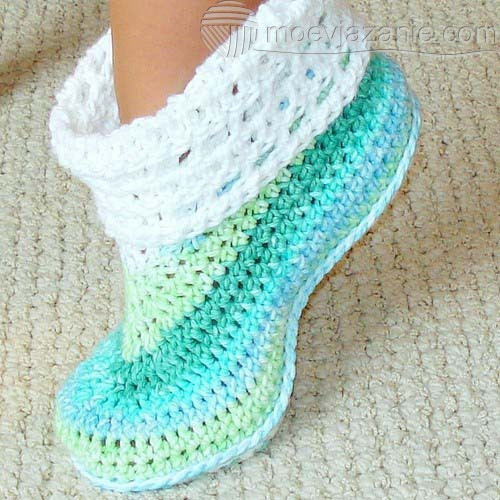 ​Crochet Slipper Booties