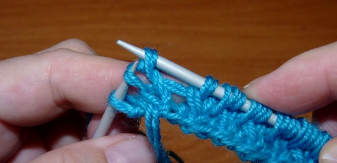 ​Small Basket Knit Stitch