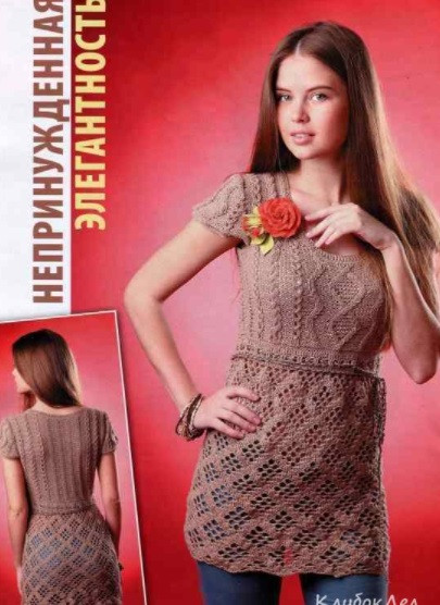 Complete Guide to Knitting a Stylish Tunic with Detailed Instructions and Patterns Complete Guide to Knitting a Stylish Tunic with Detailed Instructions and Patterns
