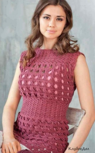 ​Burgundy Crochet Tunic