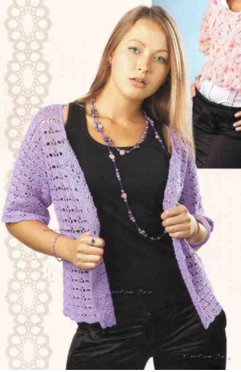 Crochet Violet Cardigan