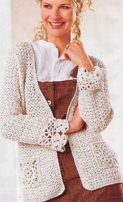 Crochet Beige Jacket