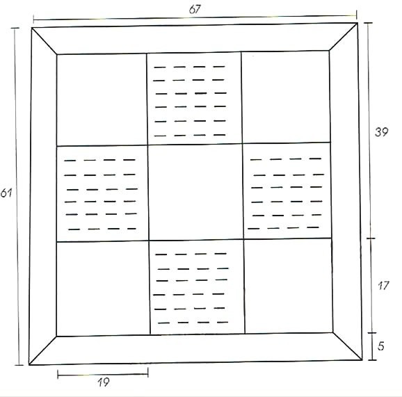 ​Sectional Knit Plaid