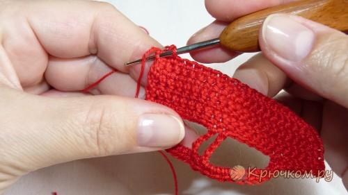 ​Crochet Car Applique Pattern