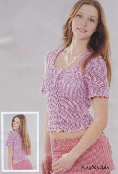 ​Crochet Purple Pullover