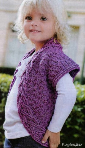 ​Crochet Purple Vest for Baby