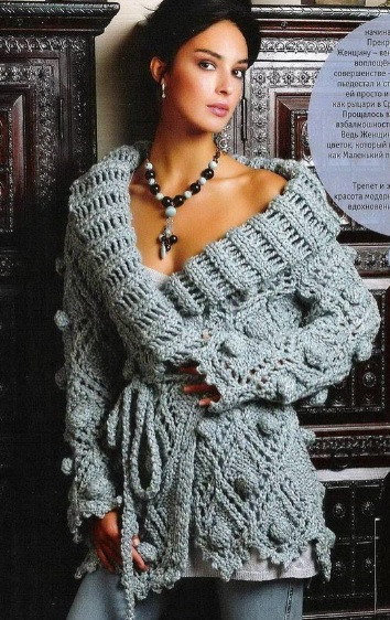 ​Blue Cardigan with Wide Collar
