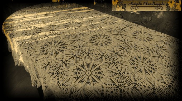 Inspiration. Table Cloths.