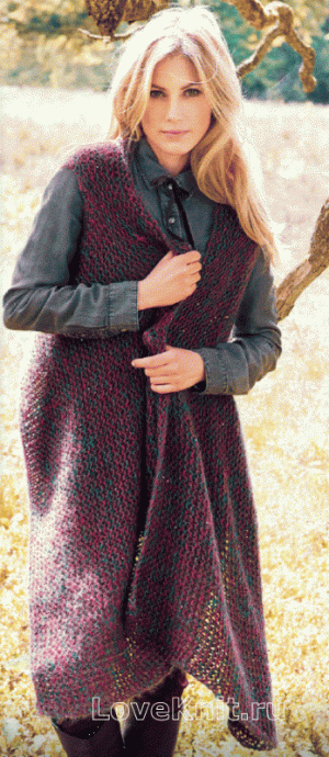 ​Knit Melange Vest