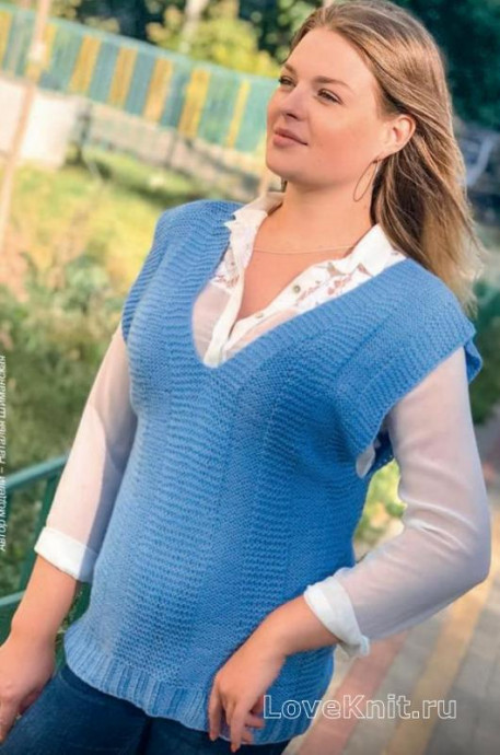 Basic Knit Vest