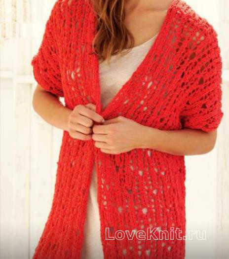 ​Knit Red Cardigan