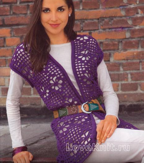 Crochet Purple Vest