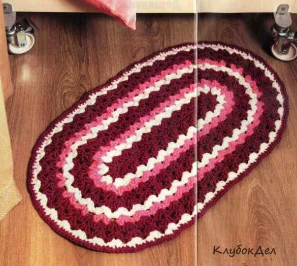 ​Burgundy Crochet Rug