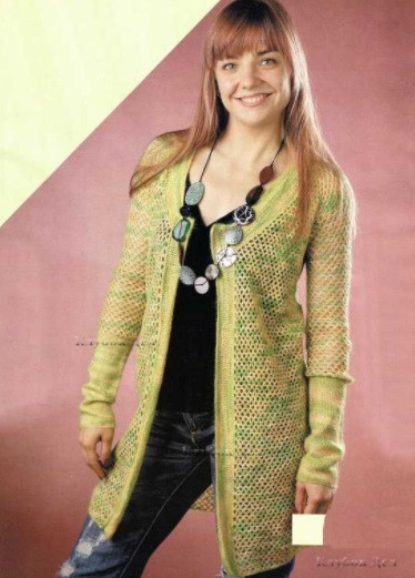 ​Melange Green-Yellow Cardigan