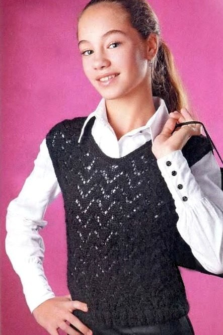 ​Classic Girl Vest
