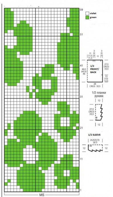 Detailed Knitting Instructions and Pattern for Violet and Green Yarn Projects