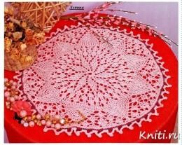 ​Pink Knit Doily