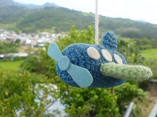 Helping our users. Baby Crochet Plane Mobile. Helping our users. Baby Crochet Plane Mobile.