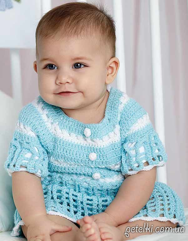 ​Cute Baby Dress