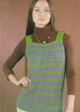 ​Green and Violet Tunic