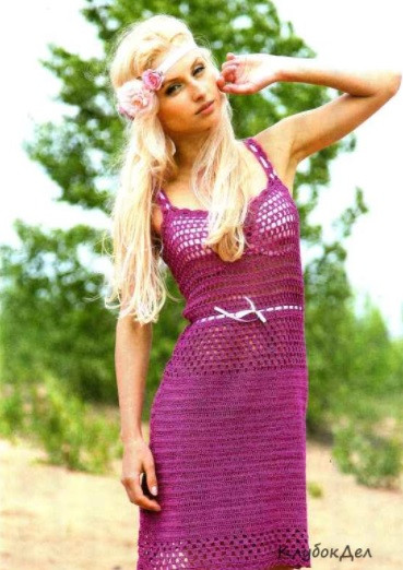 Crochet Purple Dress