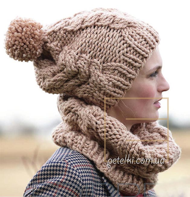 ​Casual Set of Hat and Cowl