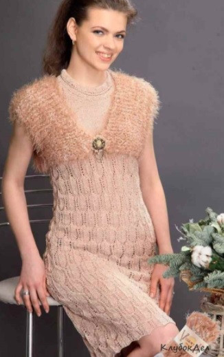 ​Beige Knit Dress and Bolero