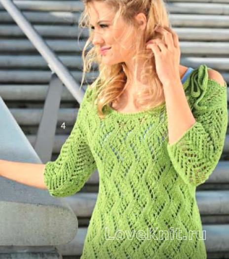 ​Knit Pullover with Straps on Shoulders