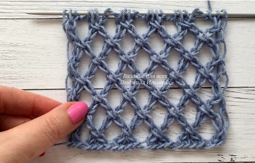 ​Knit Net Pattern