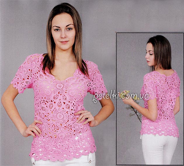 ​Motives Crochet Blouse