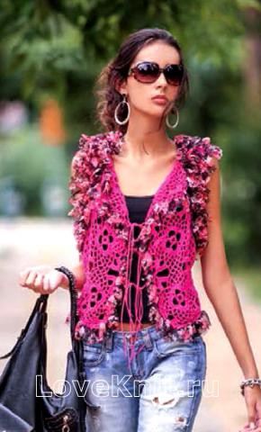 ​Crochet Pink Vest