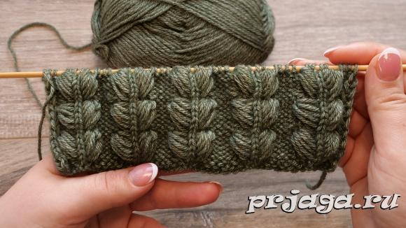 Knit 3D Leaves Pattern Knit 3D Leaves Pattern