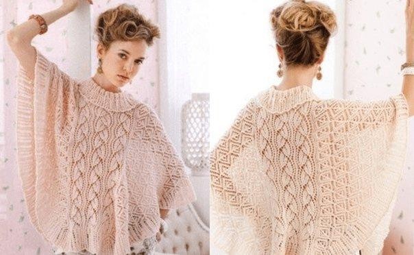 Relief Airy Poncho Relief Airy Poncho