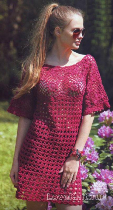 Complete Guide to Crocheting a Yoke with Burgundy Stella Yarn
