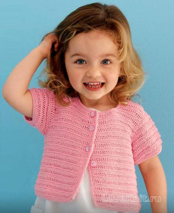 ​Pink Knit Cardigan for Girl
