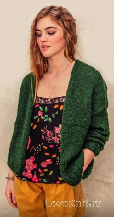 ​Knit Green Cardigan