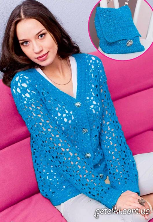 Comprehensive Guide to Crocheting a Stylish Jacket and Bag with Arcadia Turquoise Yarn
