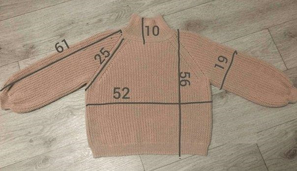 Knit Sweater for my Daughter