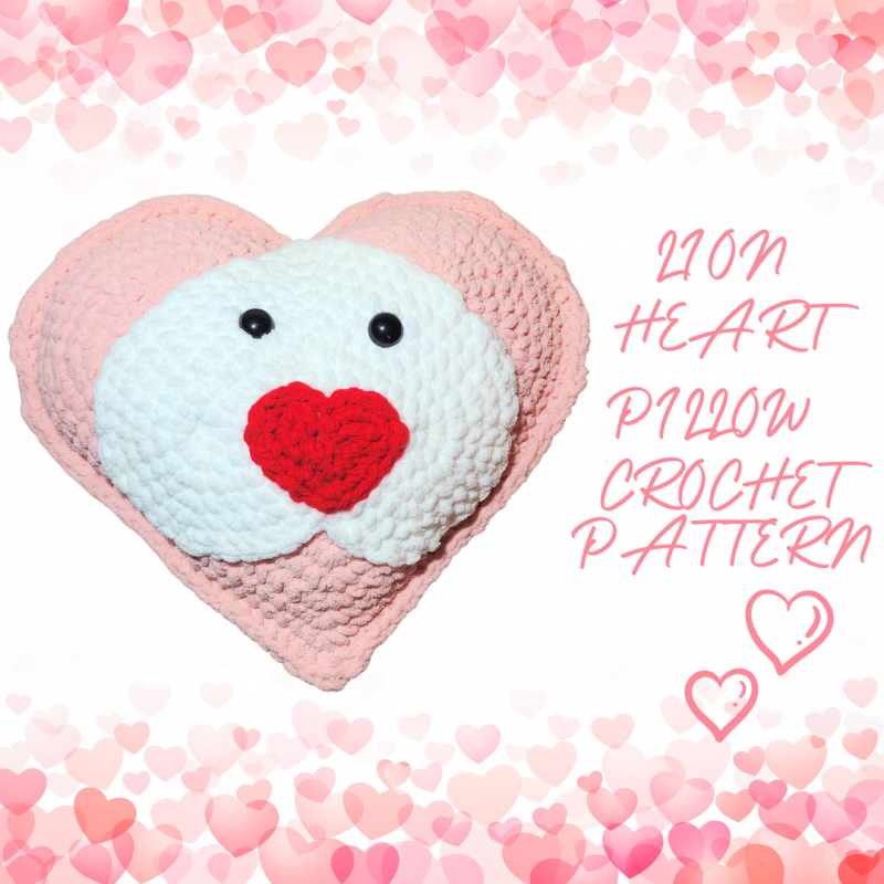 Lion Heart Pillow for Valentine's Day