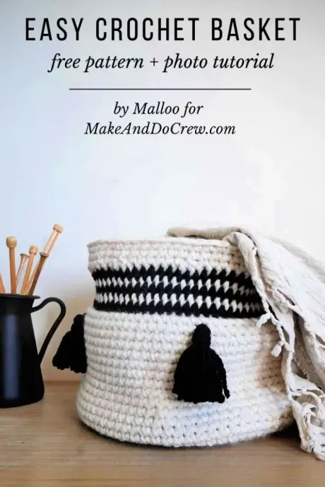 Crochet Versatile Basket Pattern