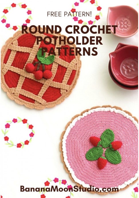 Cute Pie Potholders