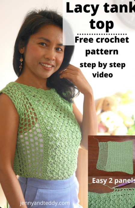 Lace Tank Top Free Crochet Pattern