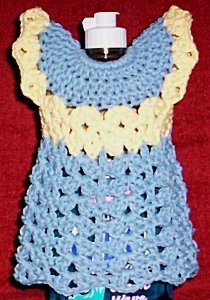 Create Your Own Charming Crochet Simply Shells Dishbottle Dress for a Stylish Kitchen Create Your Own Charming Crochet Simply Shells Dishbottle Dress for a Stylish Kitchen