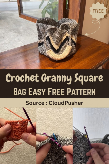Crochet Granny Square Bag