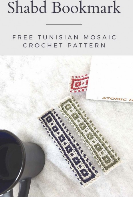 Tunisian Mosaic Crochet Bookmark – Free Pattern!
