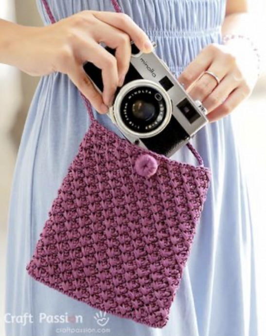 Discover the Trendy Small Crochet Crossbody Bag for Sustainable Fashion Discover the Trendy Small Crochet Crossbody Bag for Sustainable Fashion