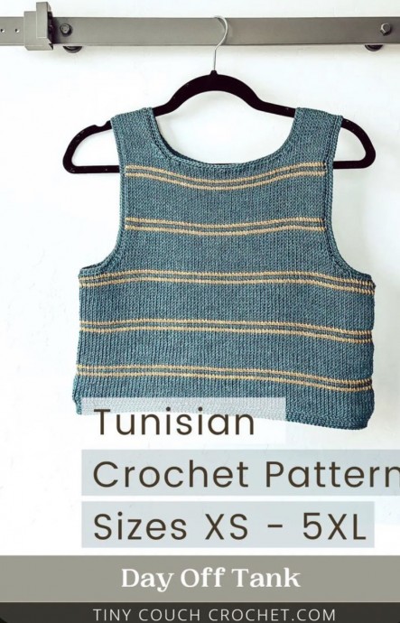 Easy Tunisian Crochet Top: A Beginner's Guide to Creating Your Own Stylish Wardrobe Piece Easy Tunisian Crochet Top: A Beginner's Guide to Creating Your Own Stylish Wardrobe Piece