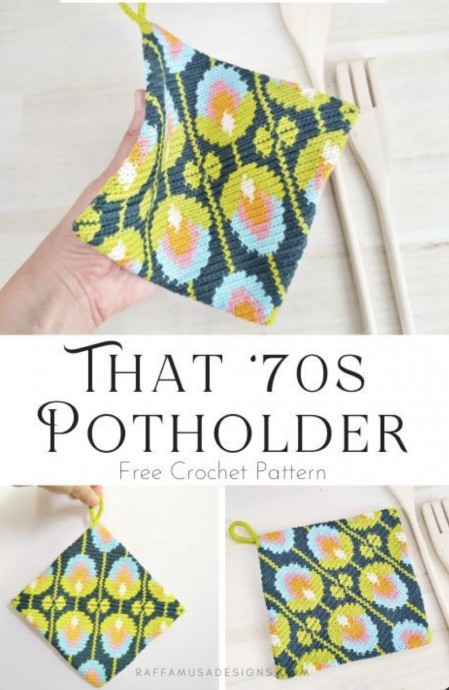 Create Your Own Adorable Crocheted Potholder: A Fun Kitchen Project for Everyone Create Your Own Adorable Crocheted Potholder: A Fun Kitchen Project for Everyone