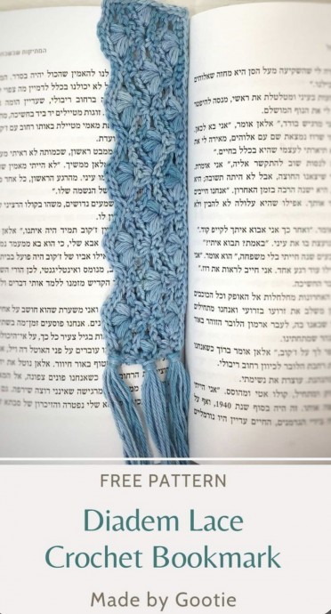 Discover the Elegance of the Diadem Lace Bookmark: A Beautiful Accessory for Book Lovers Discover the Elegance of the Diadem Lace Bookmark: A Beautiful Accessory for Book Lovers