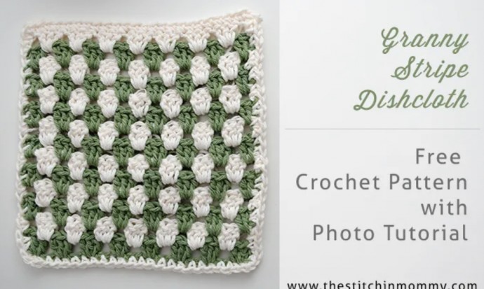 Granny Stripe Dishcloth Free Crochet Pattern